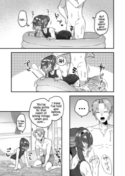 Page 10 of Natsuyasumi mo Sensei Iinari!