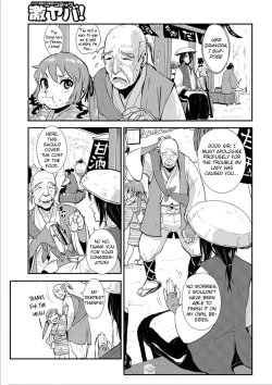 Page 5 of Harami samurai 01 Onna Douchuu Maguwai Tabi | Knocked Up Samurai 01: A Woman’s Journey to get pregnant