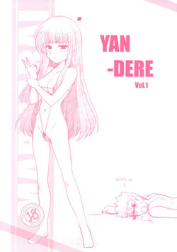 Download YAN-DERE vol.1