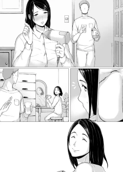 Page 188 of Hahagui 3 yarichin ryokohen~
