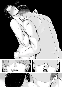 Page 213 of Hahagui 3 yarichin ryokohen~