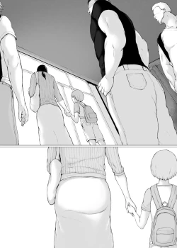 Page 276 of Hahagui 3 yarichin ryokohen~