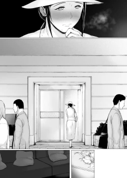 Page 333 of Hahagui 3 yarichin ryokohen~