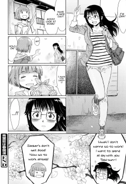Page 24 of Aobasou wa Haruranman | The Aoba Villa in Full Bloom