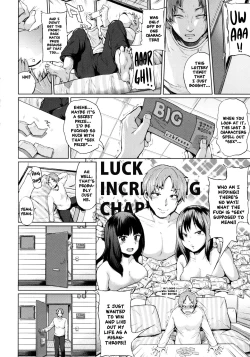 Page 2 of Tousen!! S・E・X★girls| Winner!! S・E・X★girls