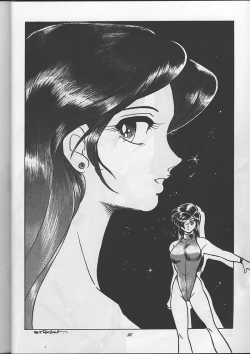 Page 56 of Sadistic Magazine Vol. 1 Soukangou