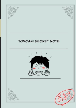 Page 43 of Mobugao no Koushoku Danchizuma 3 Monster Shufu no Kumakofaced Slutty Apartment Wives 3 Monster Housewife Kumako-san