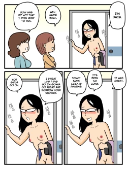 Page 16 of Mobugao no Koushoku Danchizuma | Mob-faced Slutty Apartment Wives[CulturedCommissions