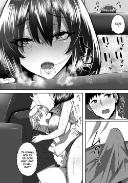 Page 18 of Tonari no Shibafu wa Eroku Mieru | The Scumbags New Property