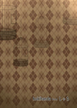 Page 26 of Yona Yona Senjou Sakusen Kiroku III