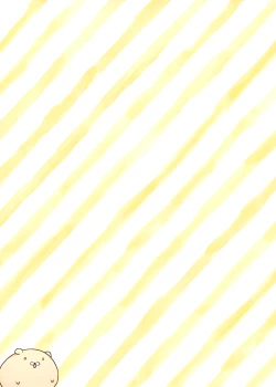 Page 21 of Amanatsu & Shori to Obenkyou Shiyo!