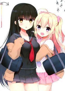 Page 24 of Amanatsu & Shori to Obenkyou Shiyo!