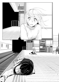 Page 69 of Mukashi wa Tanoshikatta 2 | We used to be happy 2