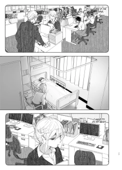 Page 77 of Mukashi wa Tanoshikatta 2 | We used to be happy 2