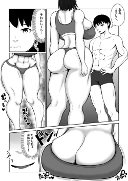 Page 7 of Mix Fight Club