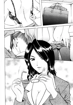 Page 71 of Mi Comic-ka Sakuhinshou 2