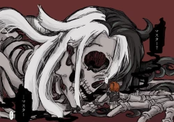 Page 26 of Dokidoki guda Rin seikatsu[ fate grand order )