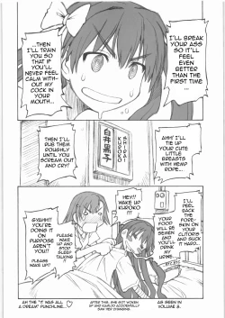 Page 13 of Anrakki Suta