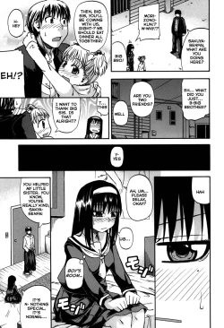 Page 14 of Tenshi no Oshikko | Angel of Piss