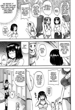 Page 46 of Tenshi no Oshikko | Angel of Piss