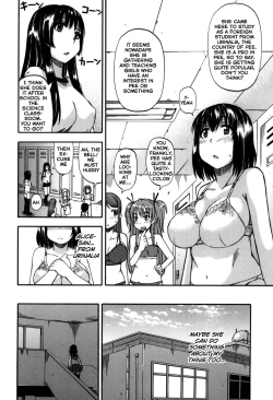 Page 47 of Tenshi no Oshikko | Angel of Piss