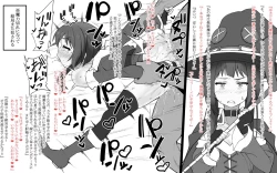 Page 2 of kono bakuretsu musume ni hentai fushinsha o haramase yome endo