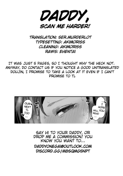 Page 6 of Gakko Ichi Onna ni Moteru Onna | The Girl Confessed To By Most Girls In The School