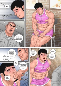 Page 26 of My Best Friend's Dad Made Me a Bitch - bonus