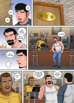 Page 4 of My Best Friend's Dad Made Me a Bitch - bonus