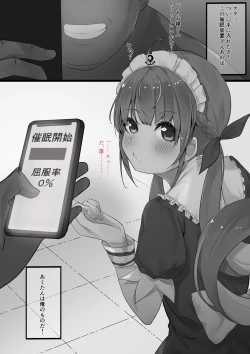 Page 1 of saimin Aqa - saiminhen