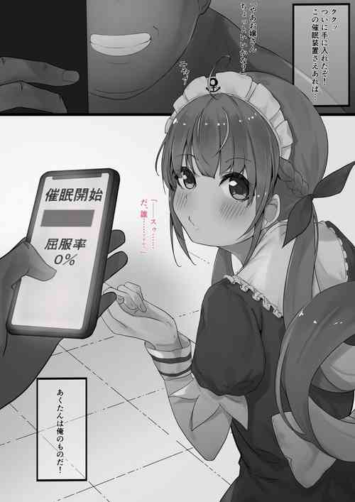 Download saimin Aqa - saiminhen