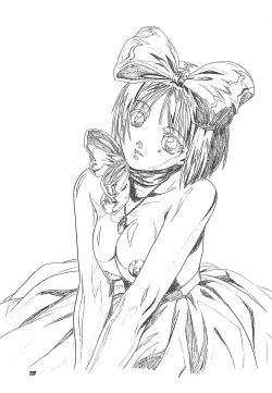 Page 13 of GenKan Vol.02