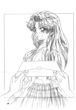 Page 31 of GenKan Vol.02