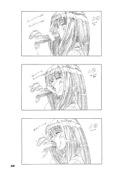 Page 59 of GenKan Vol.02