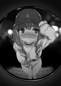 Page 9 of saimin Aqa - kan ochihen