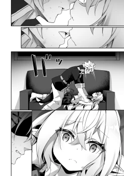 Page 22 of Elf-ka no Kusuri 2 | 妖精化之藥 2