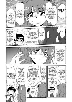 Page 4 of Second Soushingeki