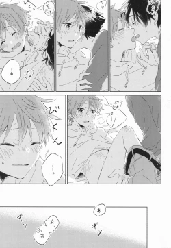 Page 40 of 21On the stroke of 9pm, the spell will be broken