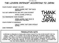 Page 27 of Meccha Suki Yan | I Really Love Ya