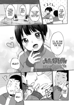 Page 3 of Meccha Suki Yan | I Really Love Ya