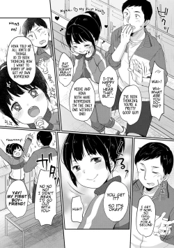 Page 4 of Meccha Suki Yan | I Really Love Ya