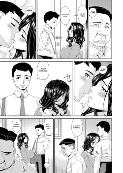 Page 3 of Gokujou Ch.1-2