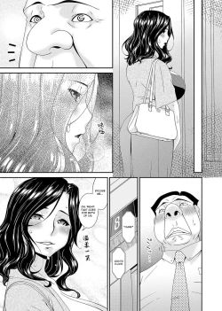 Page 5 of Gokujou Ch.1-2