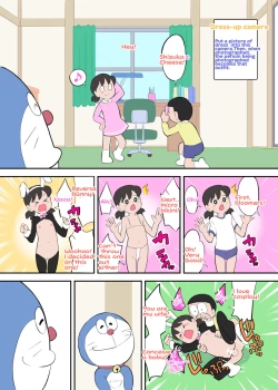 Page 4 of Doraeromon