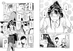 Page 30 of Pantyhose For Love 1-6