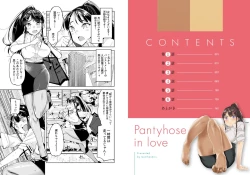 Page 4 of Pantyhose For Love 1-6