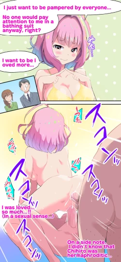 Page 7 of Idle Short Comic