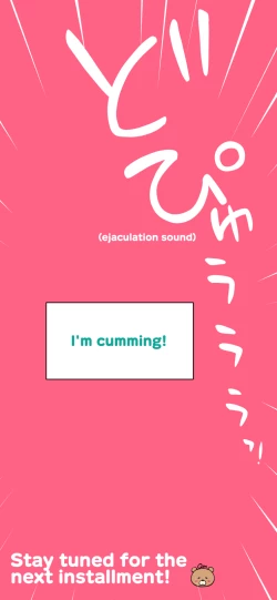 Page 137 of Sumikomi Minarai Kodomo Wife chans! | Little Wives,Live-in apprentices