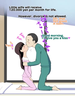 Page 22 of Sumikomi Minarai Kodomo Wife chans! | Little Wives,Live-in apprentices