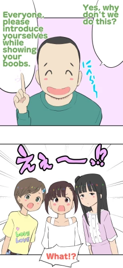 Page 40 of Sumikomi Minarai Kodomo Wife chans! | Little Wives,Live-in apprentices